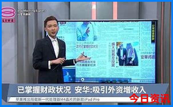 湖南小学排名前十名