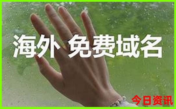 散心旅游的好地方